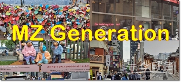 “어쨌든, 중국의 남성들보다 여성의 교육과 직업 수준이 더 빠르게 상승하고 있는 반면, 젊은이들의 결혼과 출산에 대한 정책들은 변화하는 관점에 비해 뒤쳐지고 있다”는 것이 중국 당국의 인구정책이어서 “중국의 성별 갈등은 미래에 점점 더 격렬해질 것”이라는  전망이 나오고 있다.