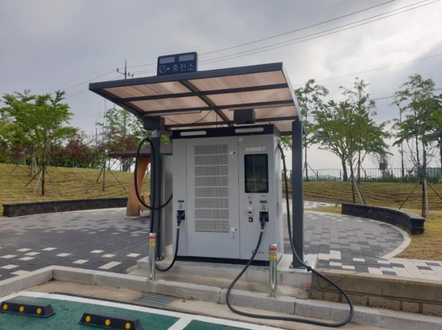 태산 패밀리파크 충전소
