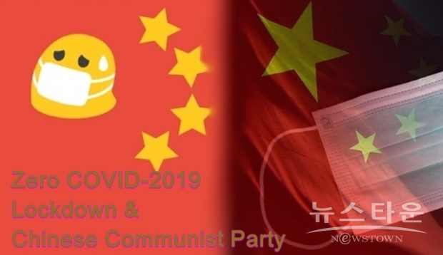 이 세상의 그 어느 누구도 섬이 아니다. 어떤 한 개인의 죽음은 모든 사람의 죽음이다. 바이러스가 이 도시에서 생명을 앗아간 것이 아니라, 다른 무엇들이 그랬을 진짜 가능성이 있다