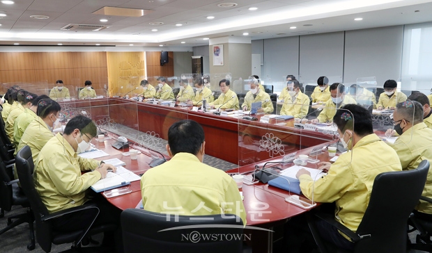 주요 업무계획 및 직무성과계약과제 보고회