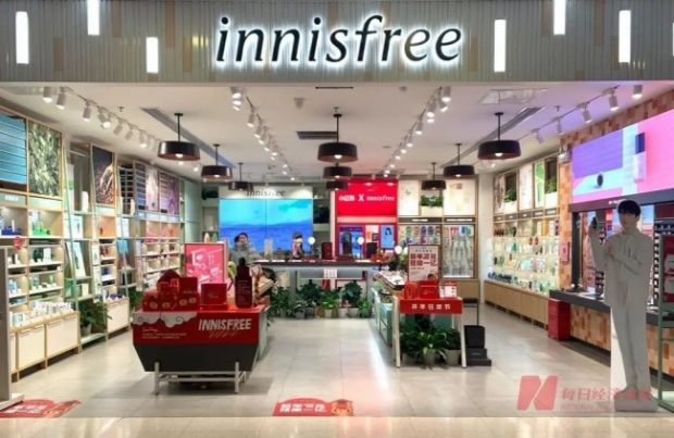 중국의 이니스프리 매장. 상하이저널 사진