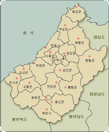 북한 자강도. 나무위키