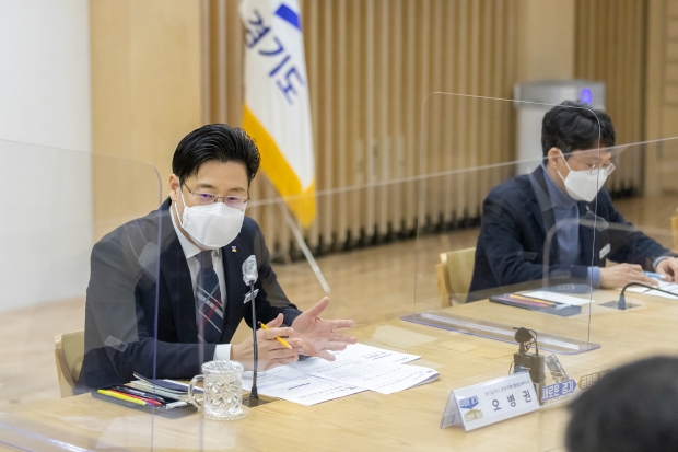 오병권 경기도지사 권한대행