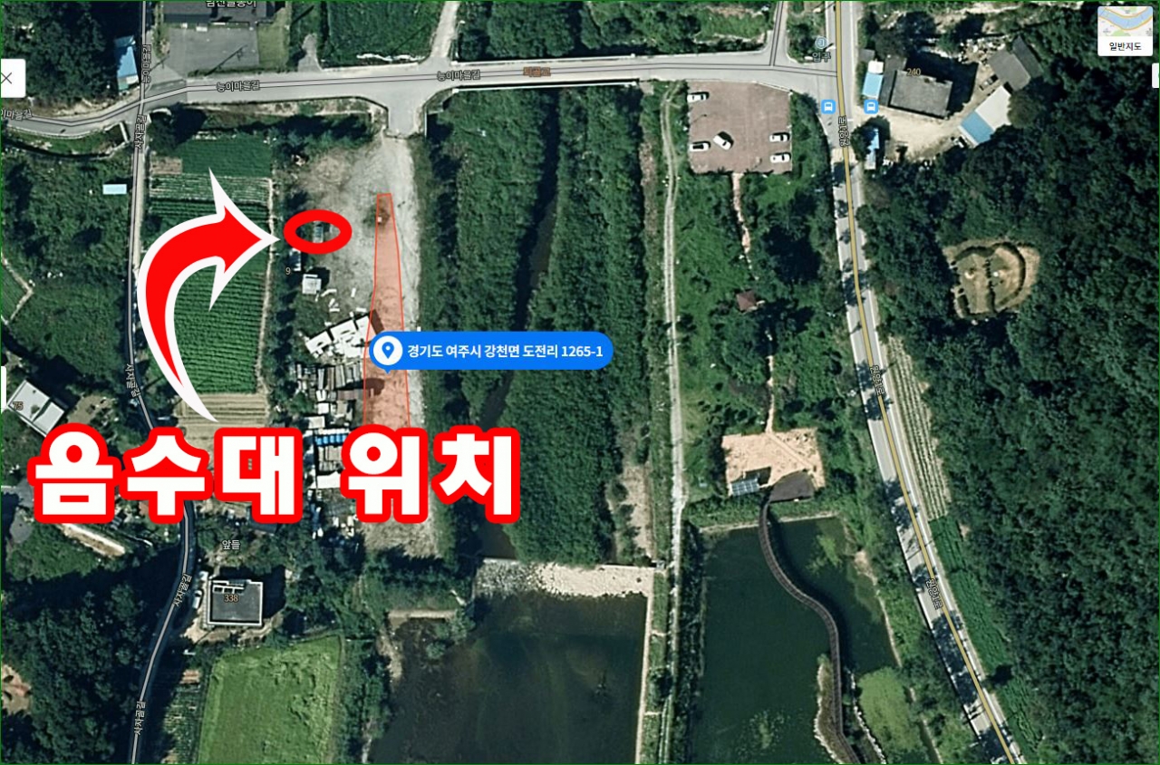 ● 여주시 강천면 도전리 1265-1번지 지도(음수대 표시)