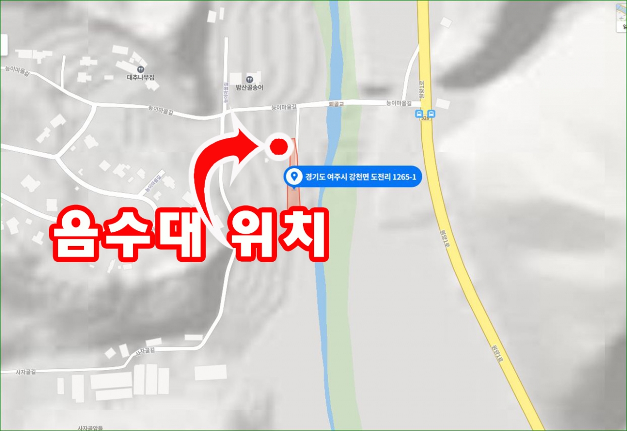● 여주시 강천면 도전리 1265-1번지 지도(음수대 표시)
