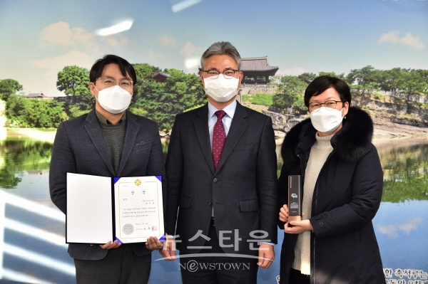 ‘행복드림센터’ 설계공모 당선작 시상식