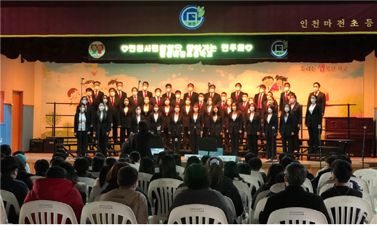 찾아가는 공연 사진