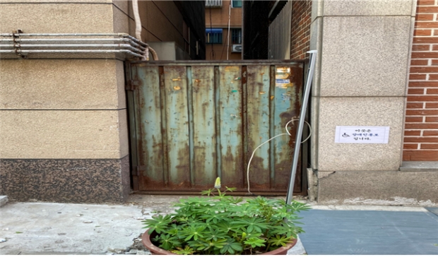 안전문 개선 전