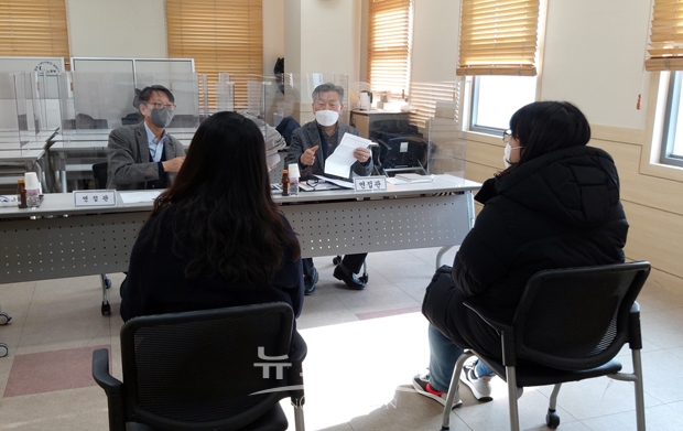 일구데이 취업면접