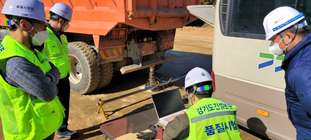 다짐도(평판재하시험)