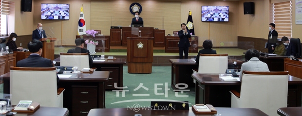 제279회 임시회