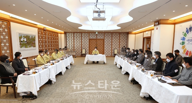 민간전문가 위촉식 및 성과보고회