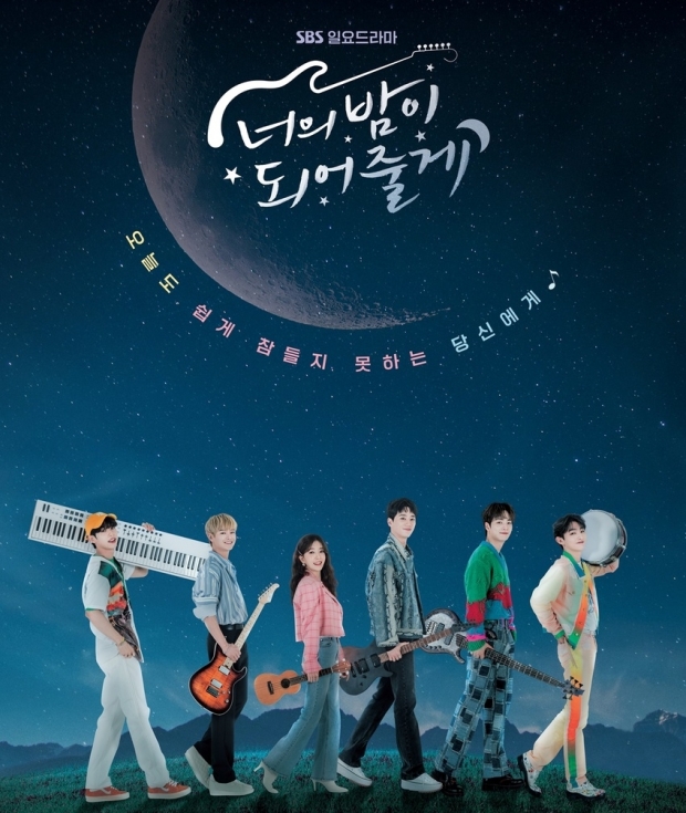 SBS 사진.