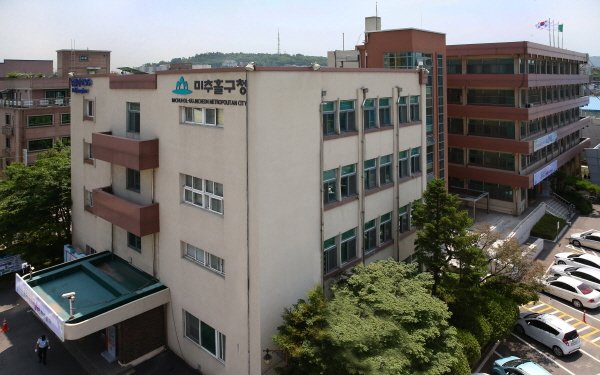 미추홀구 전경