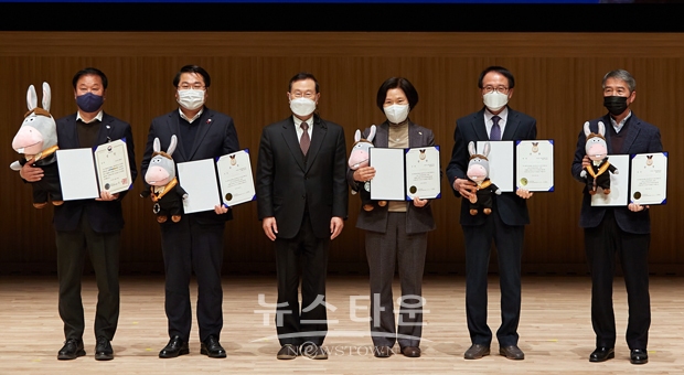 제3회 자치분권어워드 시상식