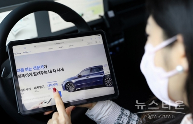 사진 : 현대글로비스