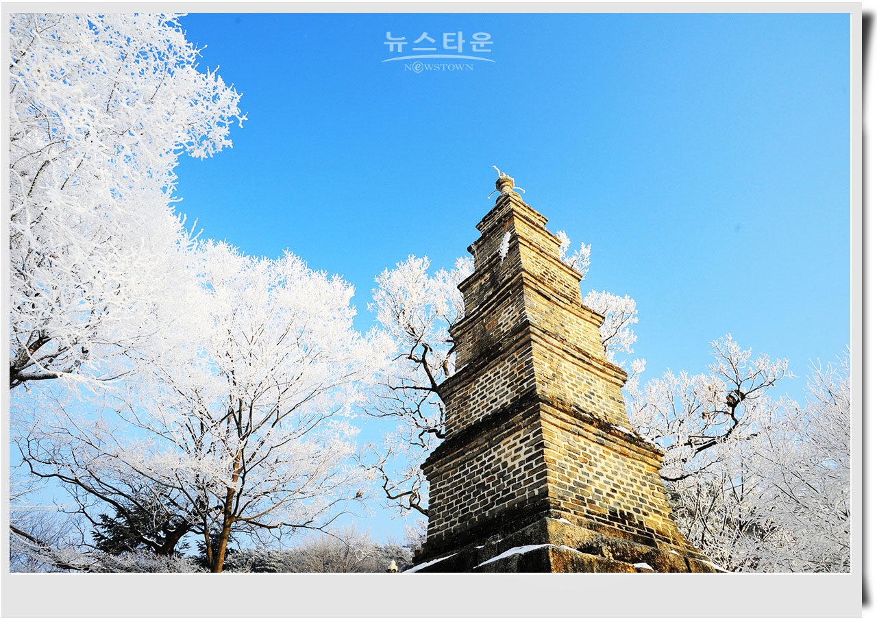 여주 신륵사와 한강의 겨울풍경