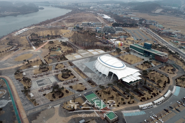 세계무술공원 원상복구