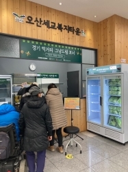 배송진열사진