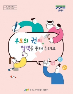 발간집 이미지