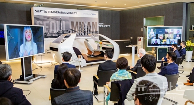 사진 : 현대트랜시스