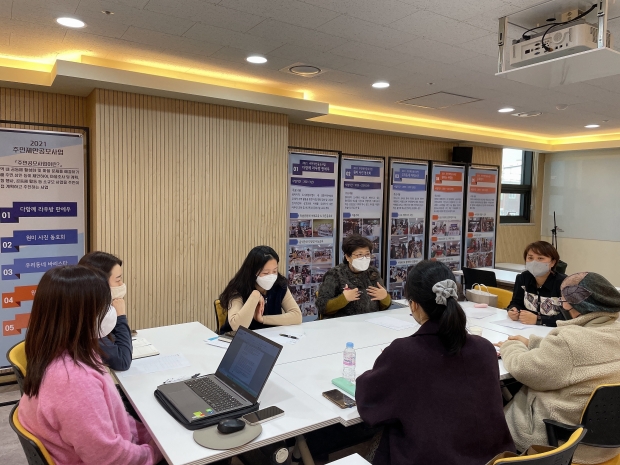 원미마을관리사회적협동조합 사업화 워크숍
