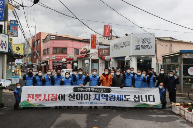 연일시장