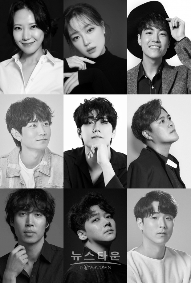 (왼쪽 상단부터 김리, 금조, 황민수, 이진우, 심수영, 윤석원, 이경욱, 박한근, 노희찬 / 사진 제공 ㈜컨텐츠원)