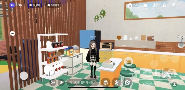 메타버스 플랫폼 제페토(ZEPETO)에서 구현된 삼성전자 ‘마이 하우스’ / 사진 : 삼성전자