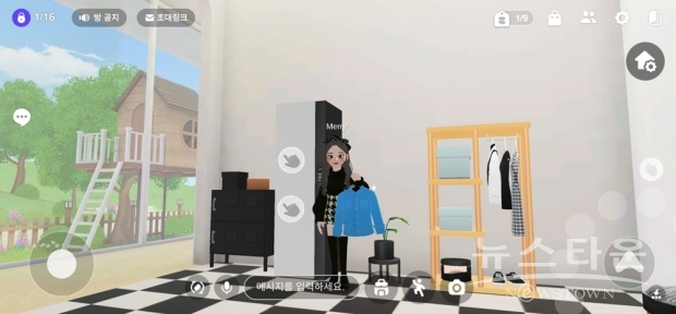메타버스 플랫폼 제페토(ZEPETO)에서 구현된 삼성전자 ‘마이 하우스’ / 사진 : 삼성전자