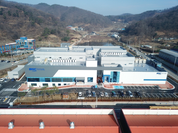 한국비엔씨 (세종공장)