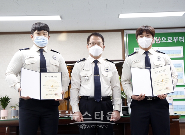 라이프 세이버 인증서 수여식