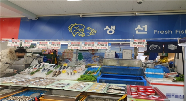 원산지 미표시 판매업체(냉동오징어 : 원양산)
