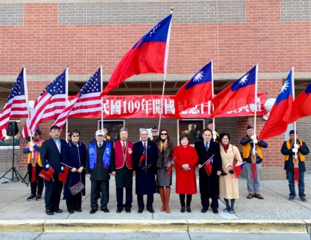 메넨데즈 상원의원도 로이터 통신과의 인터뷰에서 “관계법은 미국과 대만의 비공식적 관계를 규정한 대만관계법(Taiwan Relations Act)과 일치한다"며 ”대만이 자국의 미래를 결정할 수 있도록 미국이 대만에 대한 지지를 표명했다“고 말했다./ 사진 : 주미 대만경제문화대표부(TECRO) 홈페이지 캡처