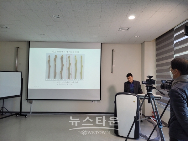 2022년 새해 농업인 실용 비대면 교육 모습