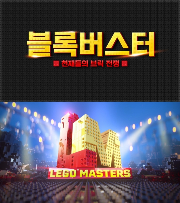 MBC 사진.