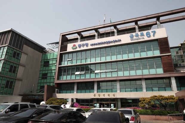 인천 동구청 전경