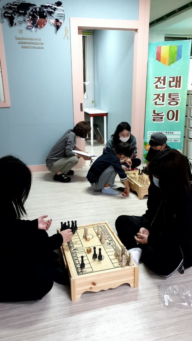미추홀구 동아리 숲에서 놀자.