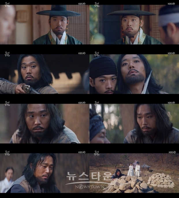 사진 제공 : KBS 2TV ‘꽃 피면 달 생각하고’