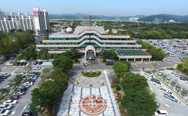 아산시청