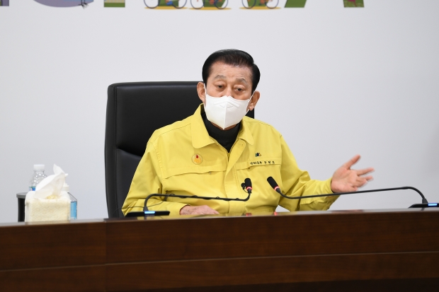 지난 7일 유천호 강화군수는 입장문을 발표했다.