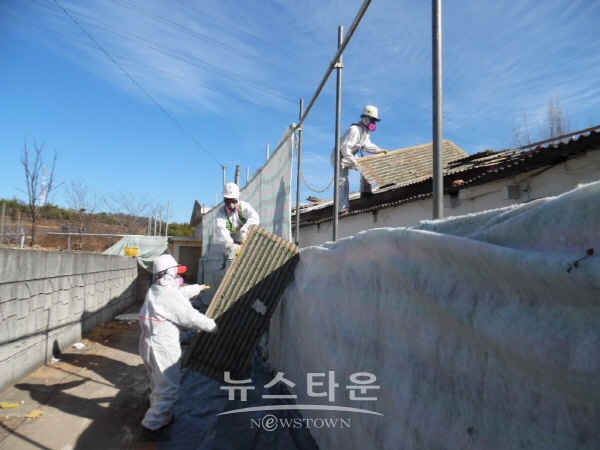 슬레이트 처리 지원사업 현장
