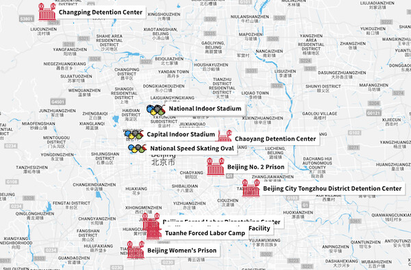 파룬따파정보센터에서 공개한 베이징 동계올림픽 경기장 주변 구금시설 지도.