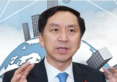 김기현 국민의힘 원내대표.