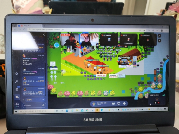 가상공간에서 부산동물 사랑의 날 행사