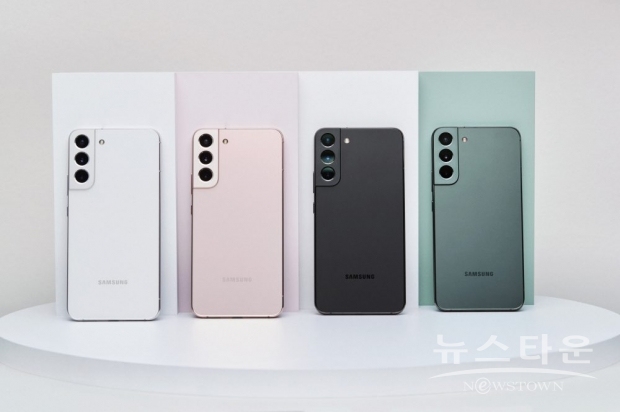 삼성 ‘갤럭시 S22’ 시리즈 제품 이미지