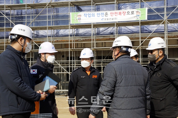 서천군 신청사 공사현장 화재안전관리 지도