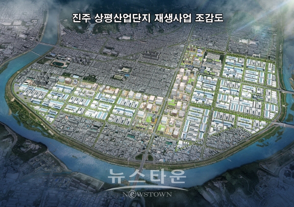 진주 상평산업단지 재생사업 조감도