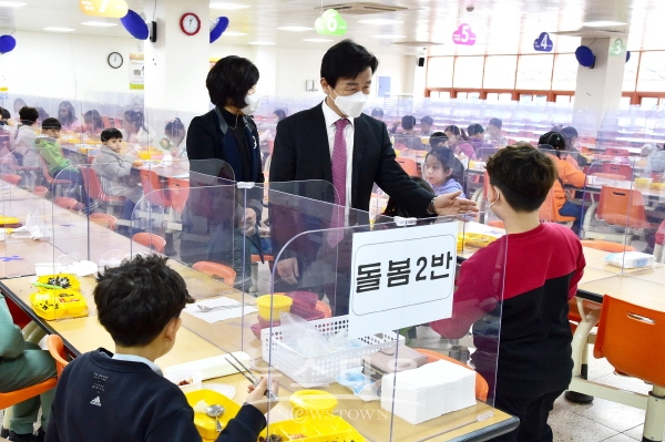 조규일 진주시장, 초등 돌봄교실 현장 방문