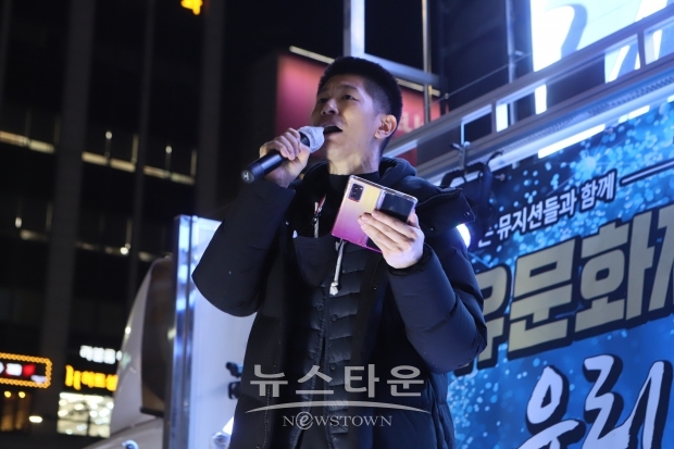 김종민 사장(백신 비접종자 무료 커피 제공)